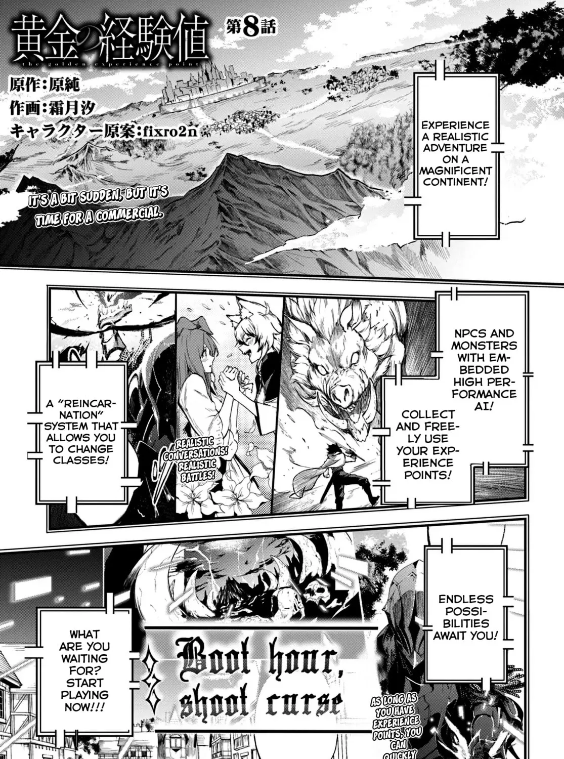 Ougon no Keikenchi Chapter 8 page 3 - 