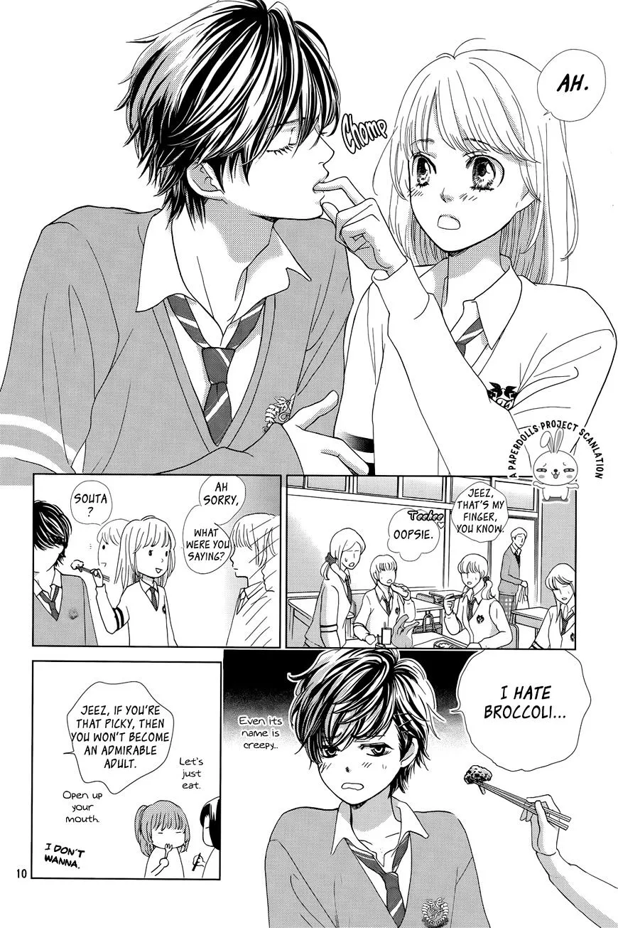 Ouji-sama ni wa Doku ga Aru. Chapter 1 page 12 - 