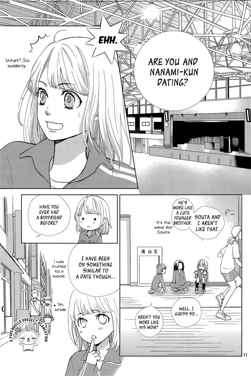 Ouji-sama ni wa Doku ga Aru. Chapter 1 page 13 - 