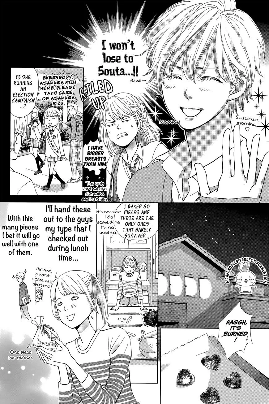Ouji-sama ni wa Doku ga Aru. Chapter 1 page 20 - 