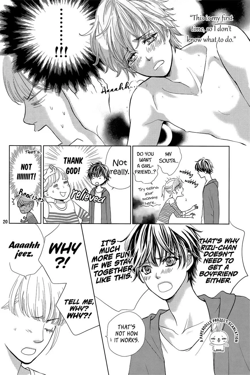 Ouji-sama ni wa Doku ga Aru. Chapter 1 page 22 - 