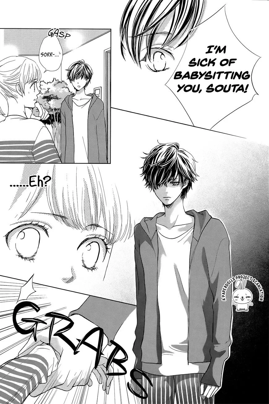 Ouji-sama ni wa Doku ga Aru. Chapter 1 page 23 - 