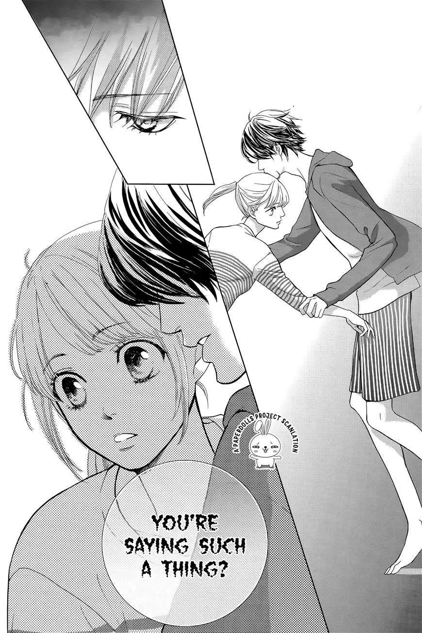 Ouji-sama ni wa Doku ga Aru. Chapter 1 page 24 - 