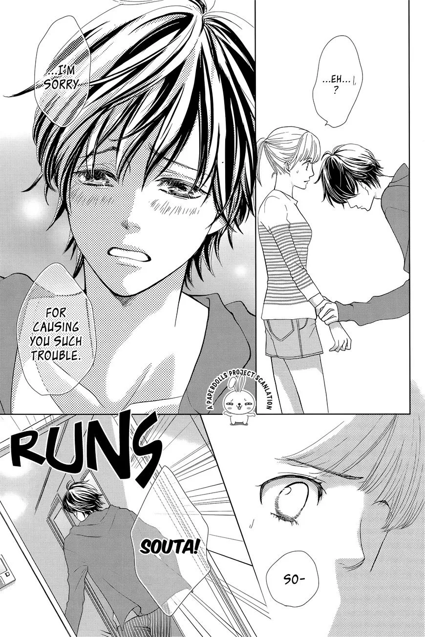 Ouji-sama ni wa Doku ga Aru. Chapter 1 page 25 - 