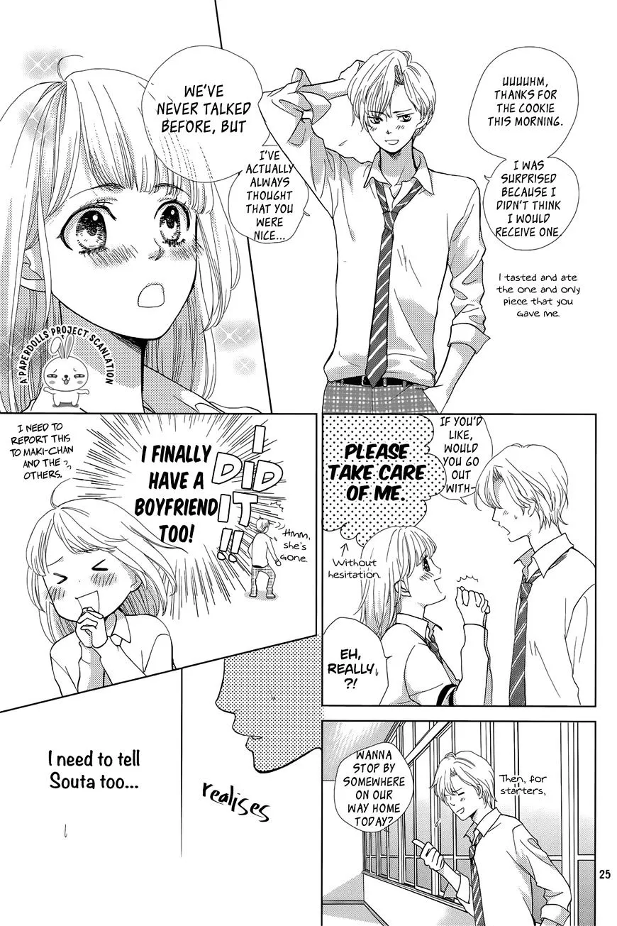 Ouji-sama ni wa Doku ga Aru. Chapter 1 page 27 - 