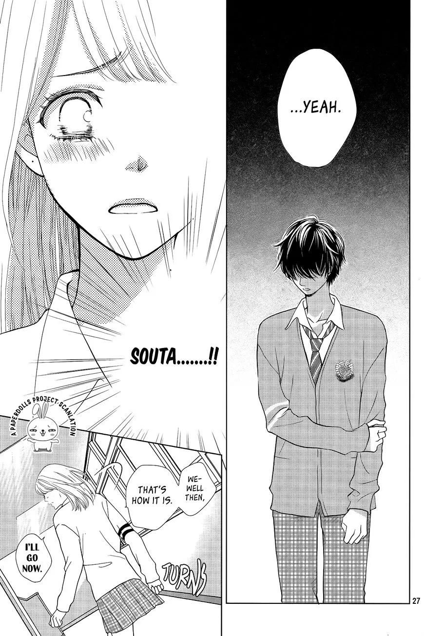 Ouji-sama ni wa Doku ga Aru. Chapter 1 page 29 - 