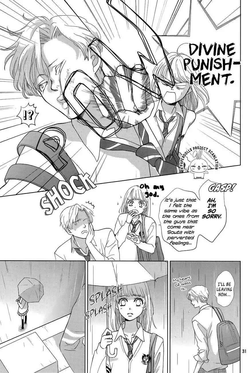 Ouji-sama ni wa Doku ga Aru. Chapter 1 page 33 - 