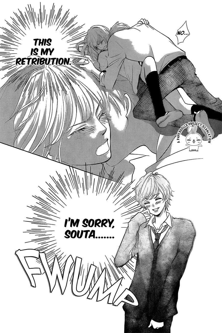 Ouji-sama ni wa Doku ga Aru. Chapter 1 page 39 - 
