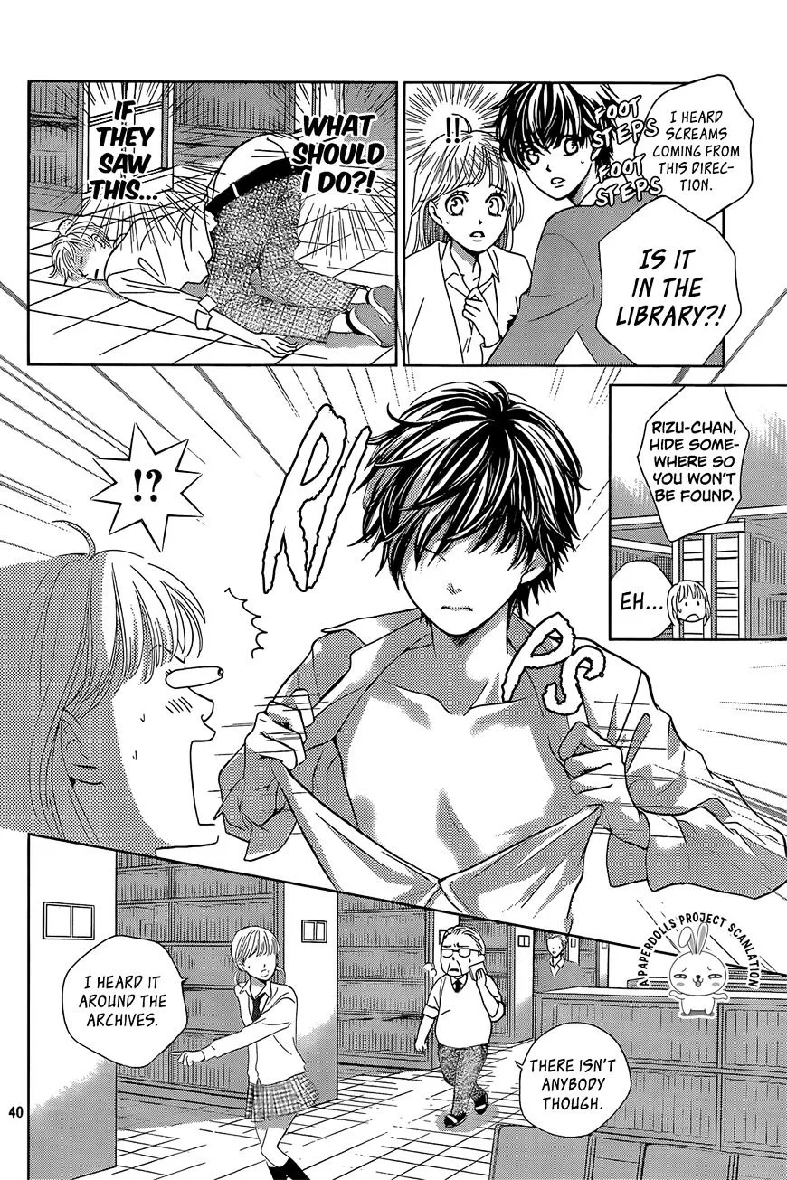 Ouji-sama ni wa Doku ga Aru. Chapter 1 page 42 - 
