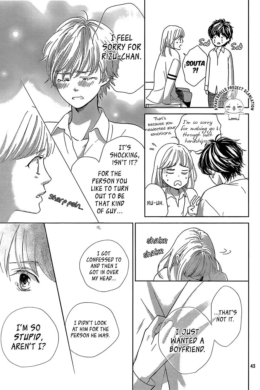 Ouji-sama ni wa Doku ga Aru. Chapter 1 page 45 - 