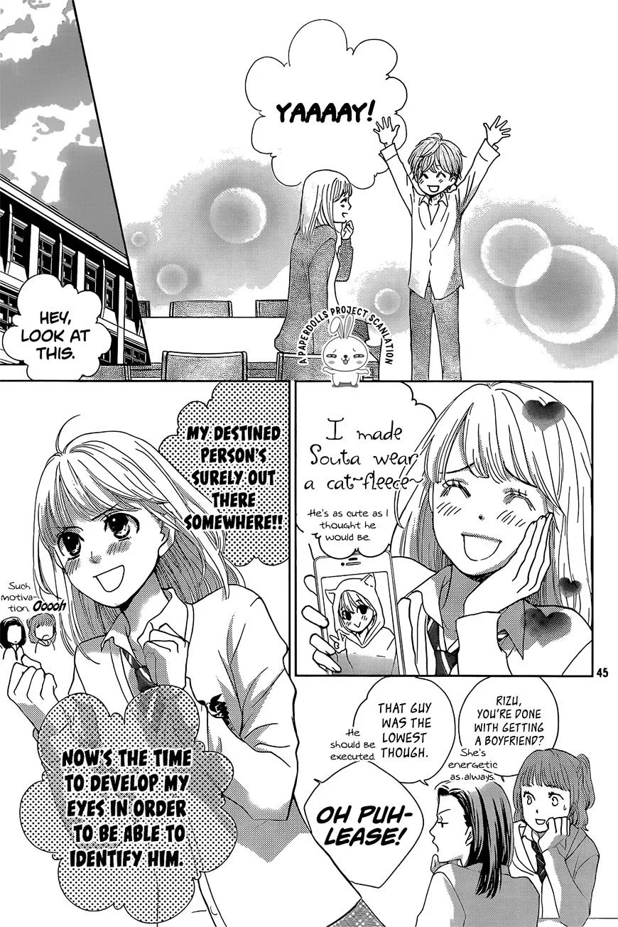 Ouji-sama ni wa Doku ga Aru. Chapter 1 page 47 - 