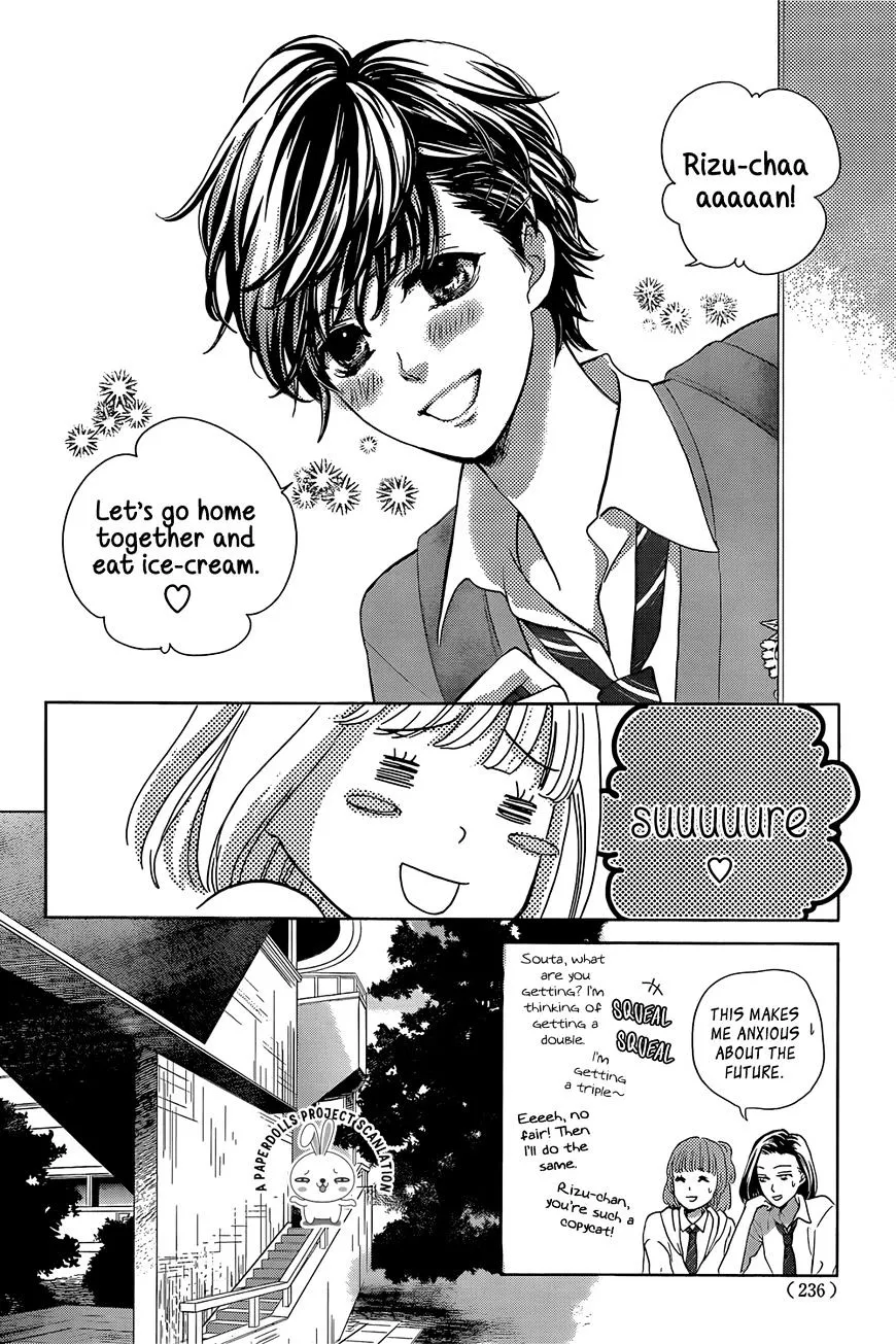 Ouji-sama ni wa Doku ga Aru. Chapter 1 page 48 - 