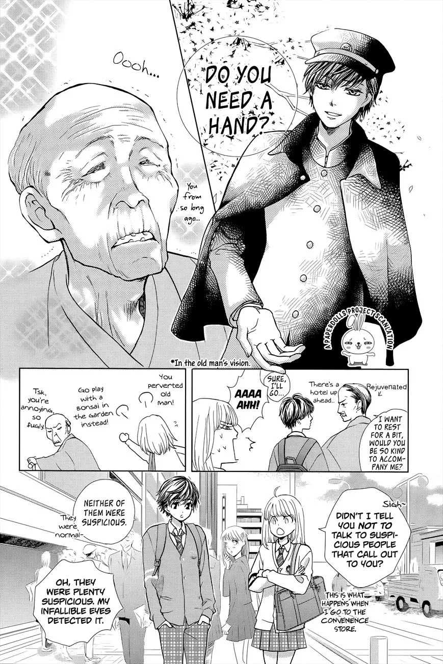 Ouji-sama ni wa Doku ga Aru. Chapter 1 page 6 - 