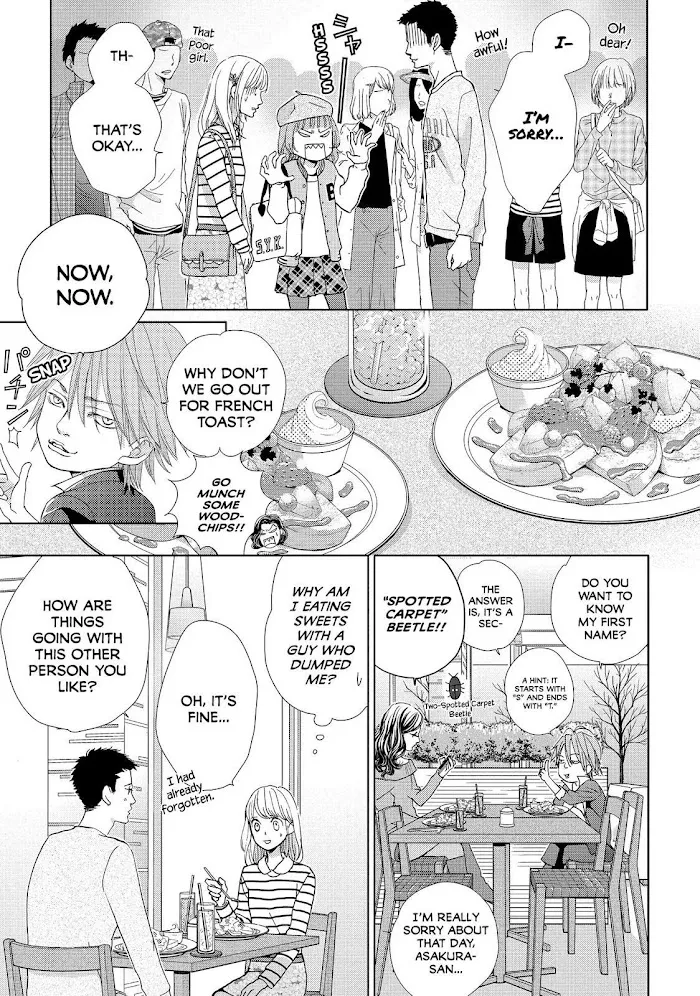 Ouji-sama ni wa Doku ga Aru. Chapter 10 page 11 - 