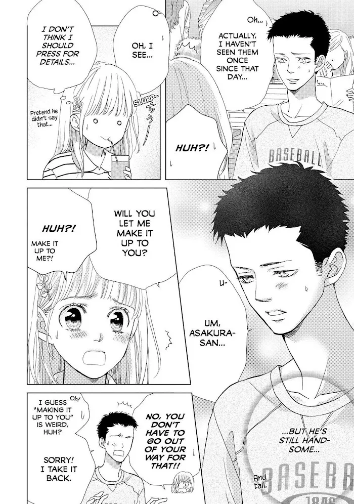 Ouji-sama ni wa Doku ga Aru. Chapter 10 page 12 - 