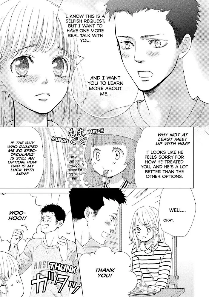 Ouji-sama ni wa Doku ga Aru. Chapter 10 page 13 - 