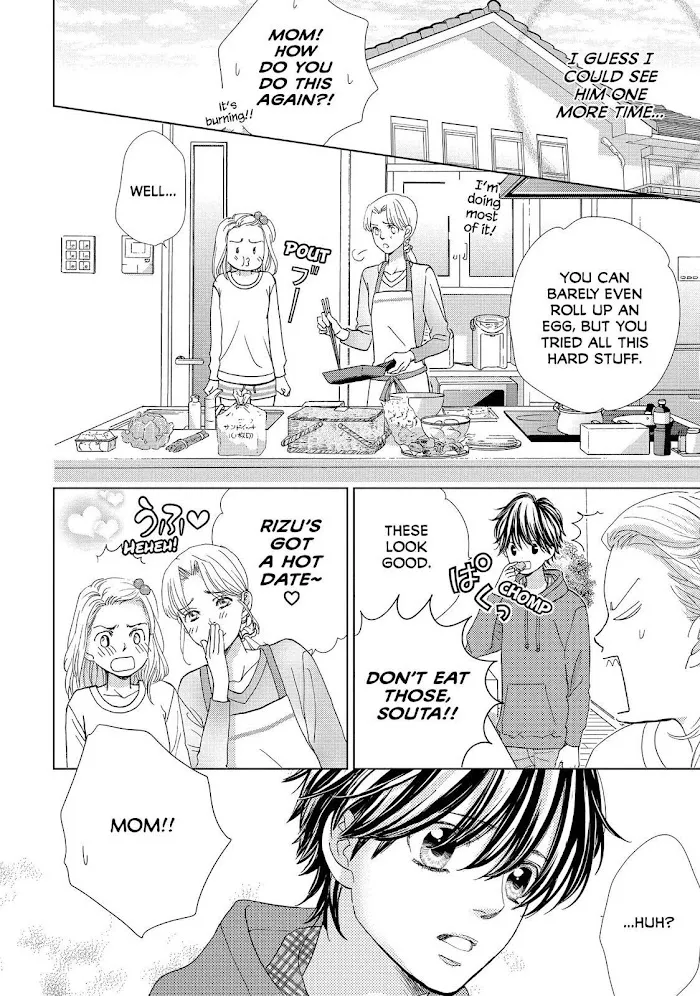 Ouji-sama ni wa Doku ga Aru. Chapter 10 page 14 - 