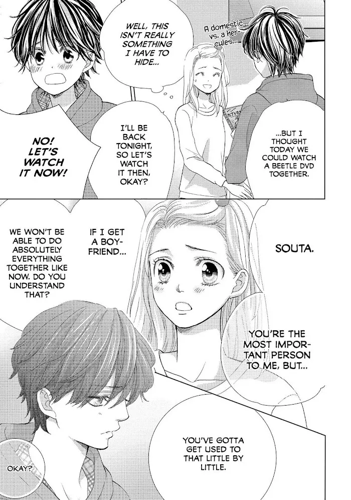 Ouji-sama ni wa Doku ga Aru. Chapter 10 page 15 - 