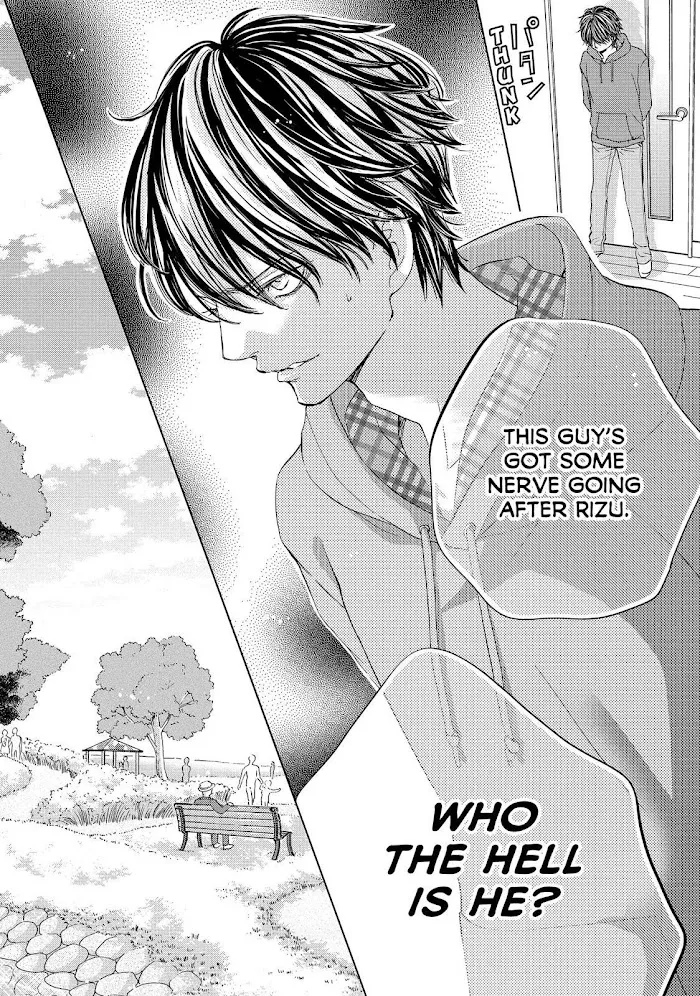 Ouji-sama ni wa Doku ga Aru. Chapter 10 page 16 - 