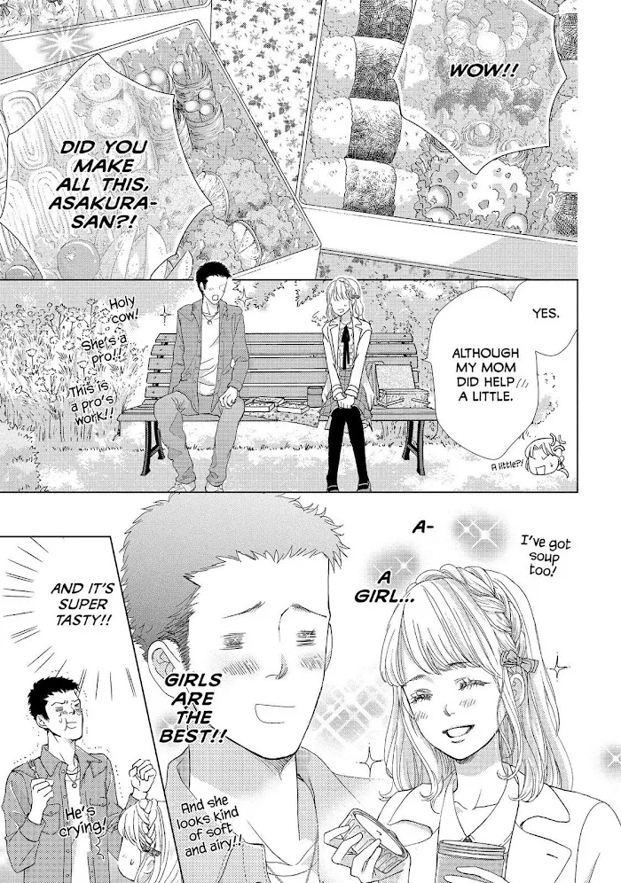 Ouji-sama ni wa Doku ga Aru. Chapter 10 page 17 - 