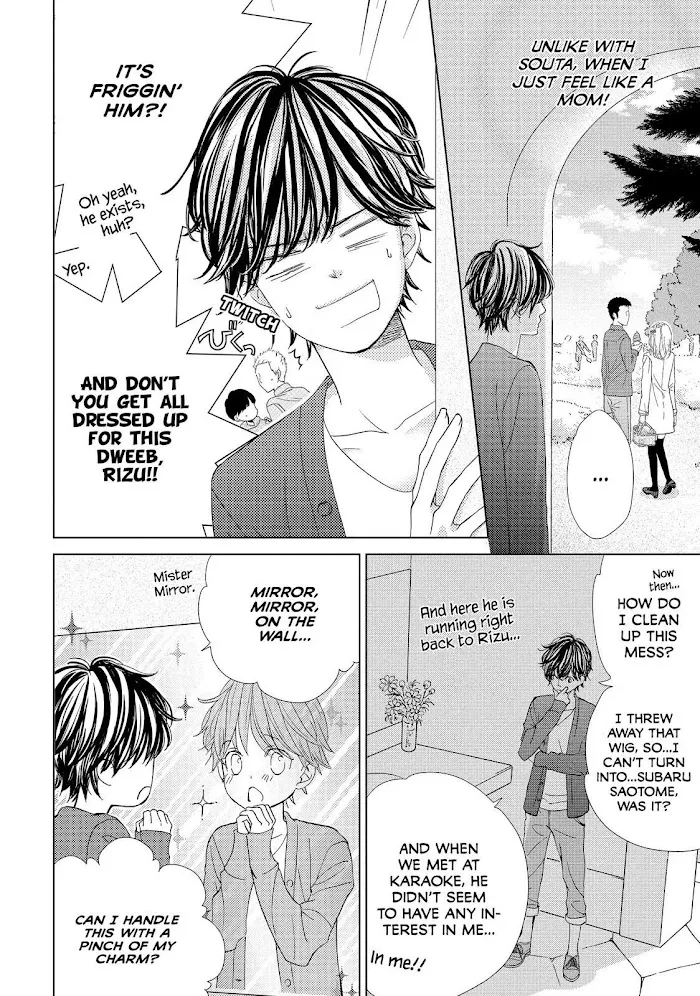 Ouji-sama ni wa Doku ga Aru. Chapter 10 page 20 - 