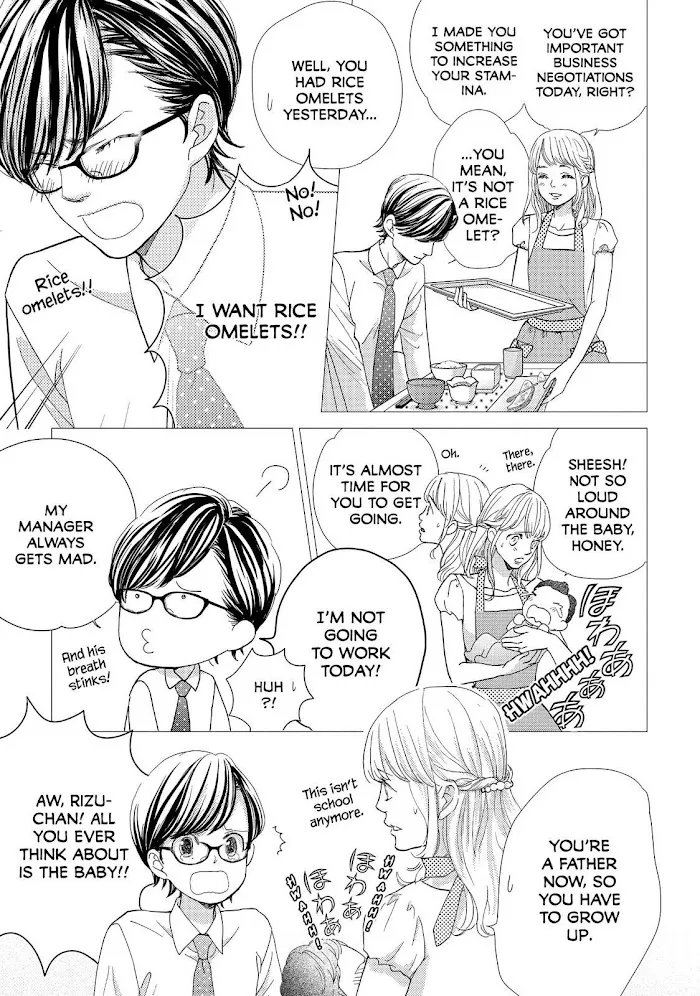 Ouji-sama ni wa Doku ga Aru. Chapter 10 page 3 - 