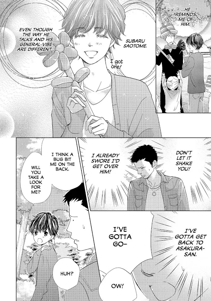 Ouji-sama ni wa Doku ga Aru. Chapter 10 page 26 - 