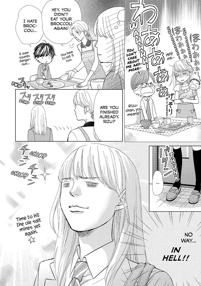 Ouji-sama ni wa Doku ga Aru. Chapter 10 page 4 - 