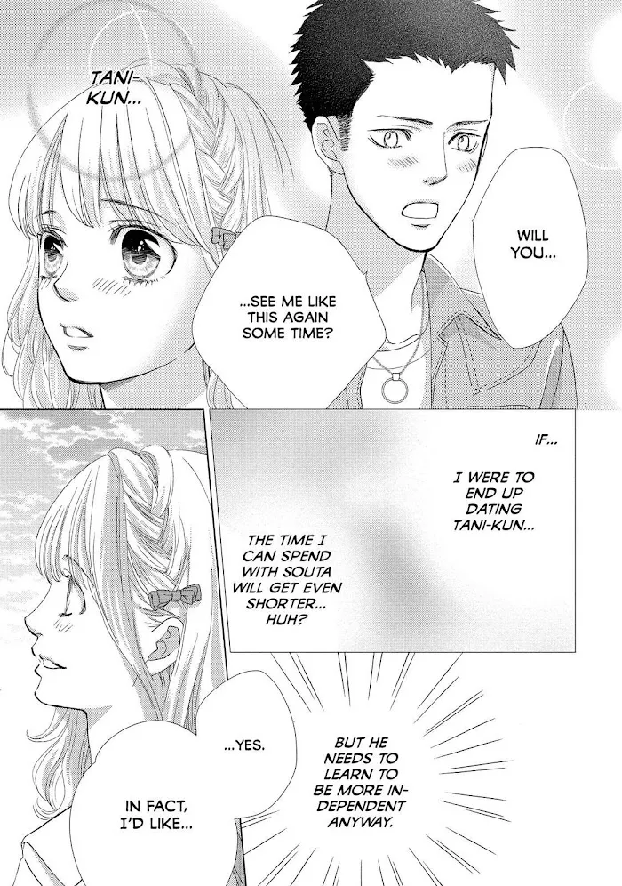 Ouji-sama ni wa Doku ga Aru. Chapter 10 page 33 - 