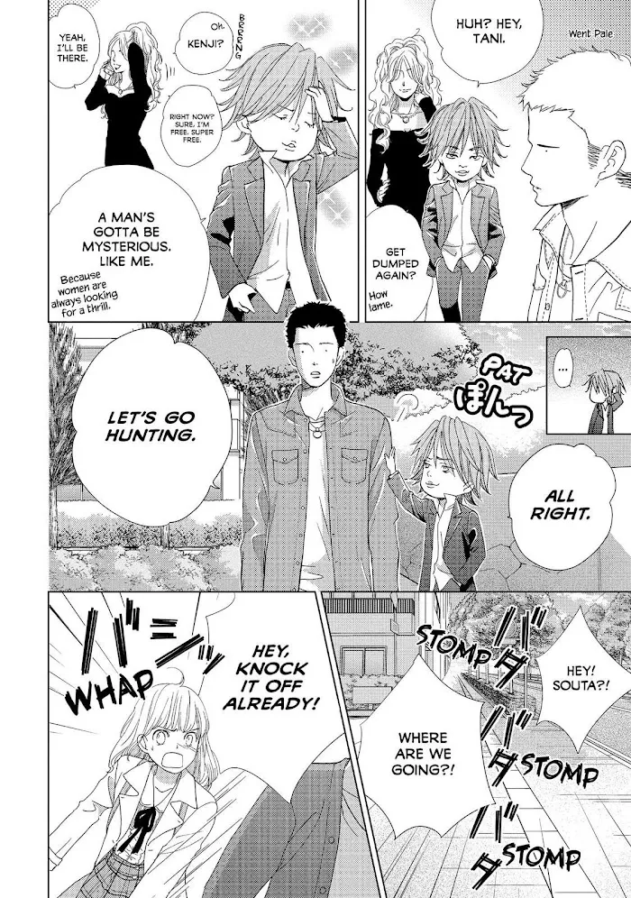 Ouji-sama ni wa Doku ga Aru. Chapter 10 page 36 - 