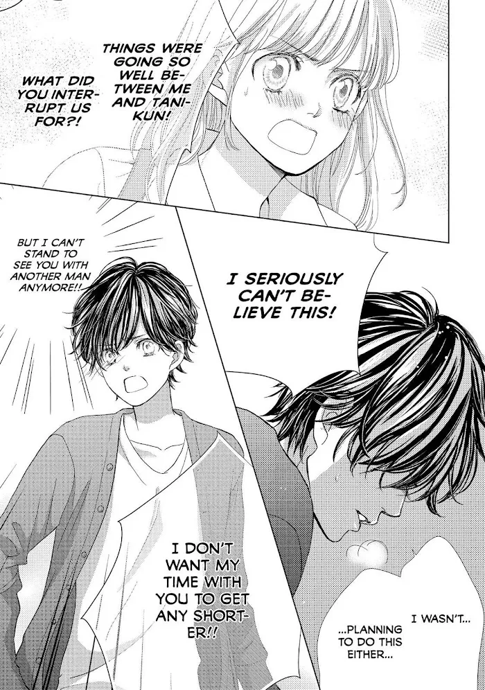 Ouji-sama ni wa Doku ga Aru. Chapter 10 page 37 - 