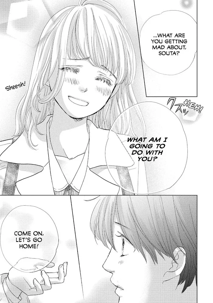 Ouji-sama ni wa Doku ga Aru. Chapter 10 page 39 - 