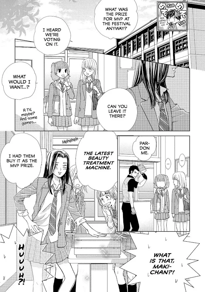 Ouji-sama ni wa Doku ga Aru. Chapter 10 page 5 - 