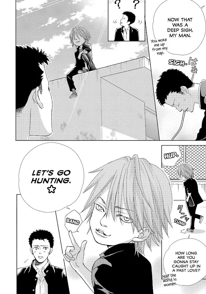 Ouji-sama ni wa Doku ga Aru. Chapter 10 page 8 - 