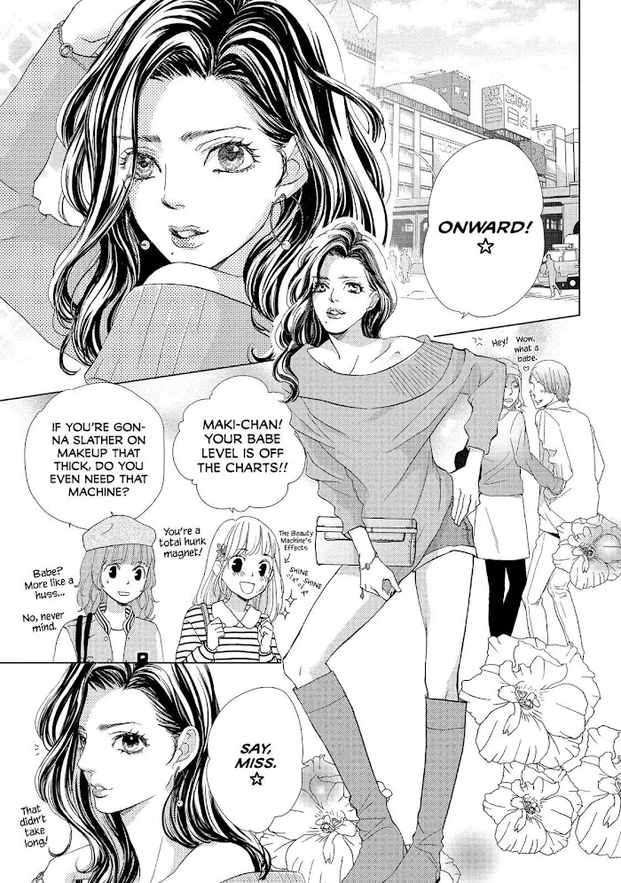 Ouji-sama ni wa Doku ga Aru. Chapter 10 page 9 - 