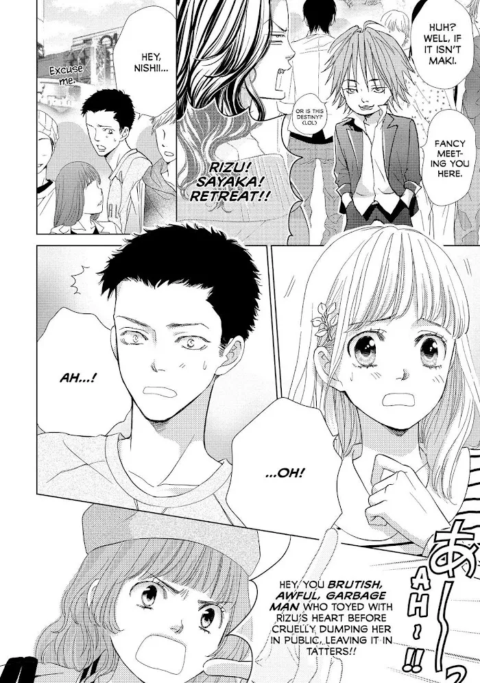 Ouji-sama ni wa Doku ga Aru. Chapter 10 page 10 - 
