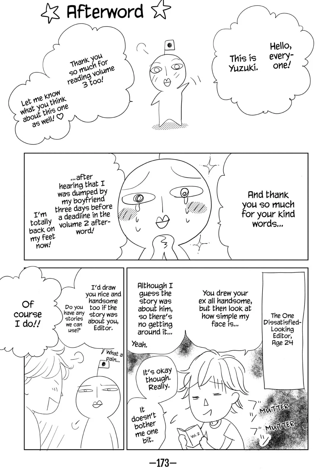 Ouji-sama ni wa Doku ga Aru. Chapter 11.1 page 1 - 