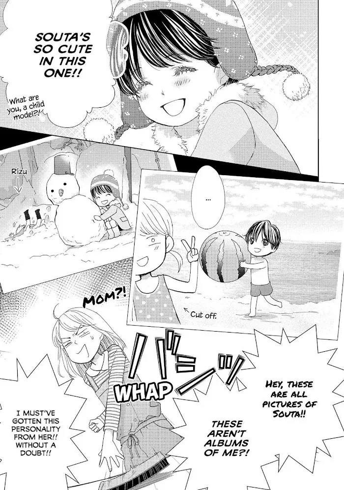 Ouji-sama ni wa Doku ga Aru. Chapter 11 page 13 - 