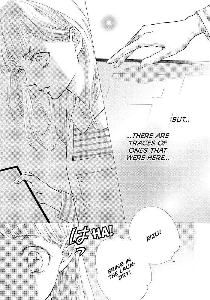 Ouji-sama ni wa Doku ga Aru. Chapter 11 page 15 - 
