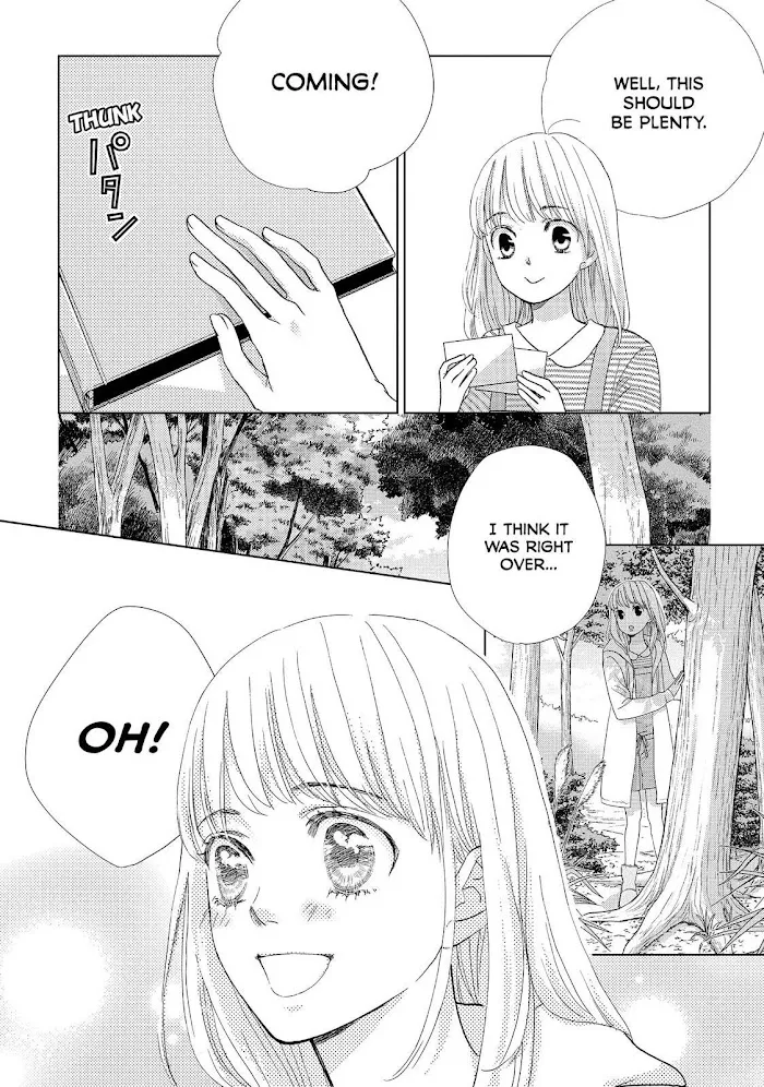 Ouji-sama ni wa Doku ga Aru. Chapter 11 page 16 - 