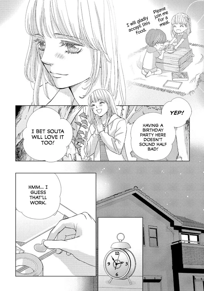 Ouji-sama ni wa Doku ga Aru. Chapter 11 page 18 - 