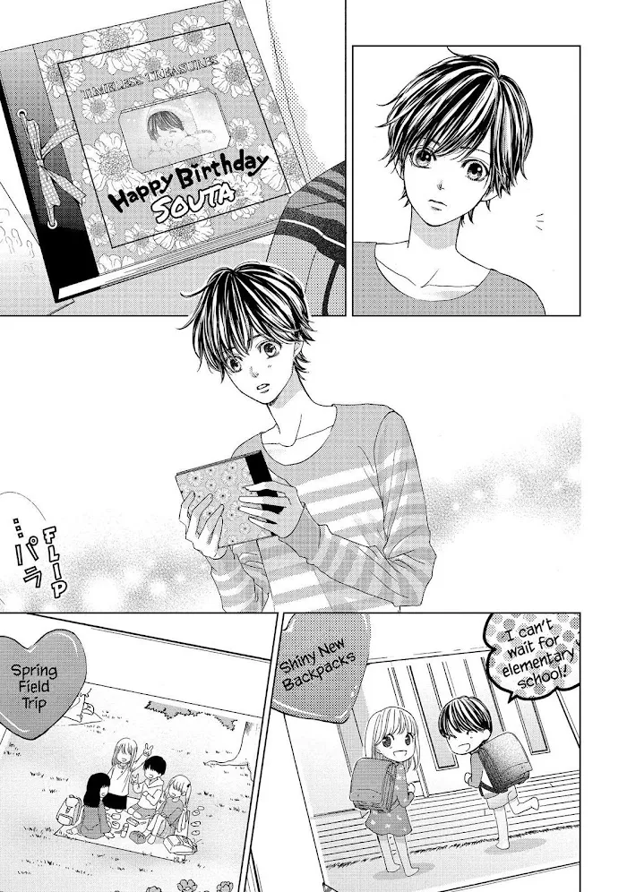 Ouji-sama ni wa Doku ga Aru. Chapter 11 page 21 - 