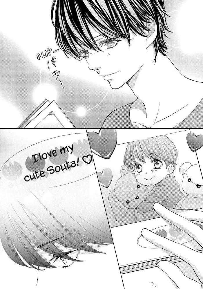 Ouji-sama ni wa Doku ga Aru. Chapter 11 page 22 - 