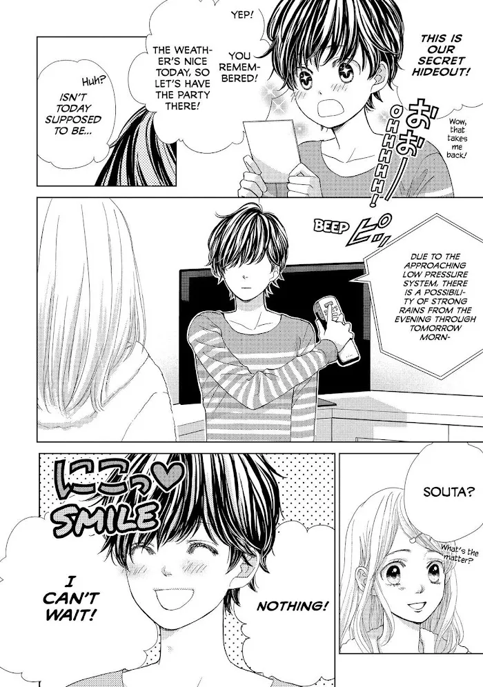 Ouji-sama ni wa Doku ga Aru. Chapter 11 page 26 - 