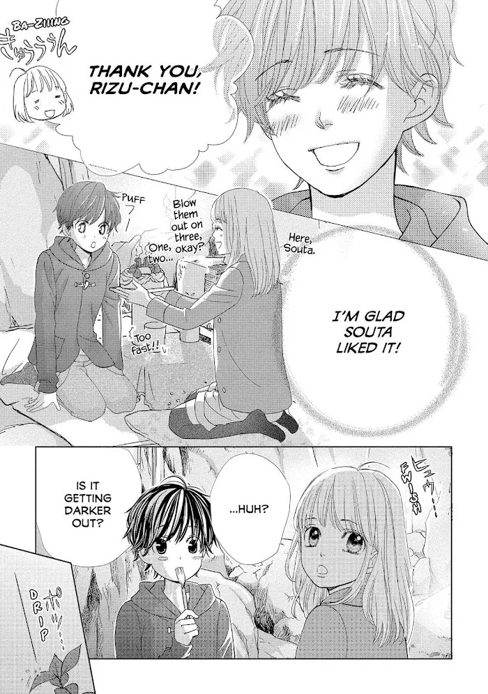 Ouji-sama ni wa Doku ga Aru. Chapter 11 page 29 - 