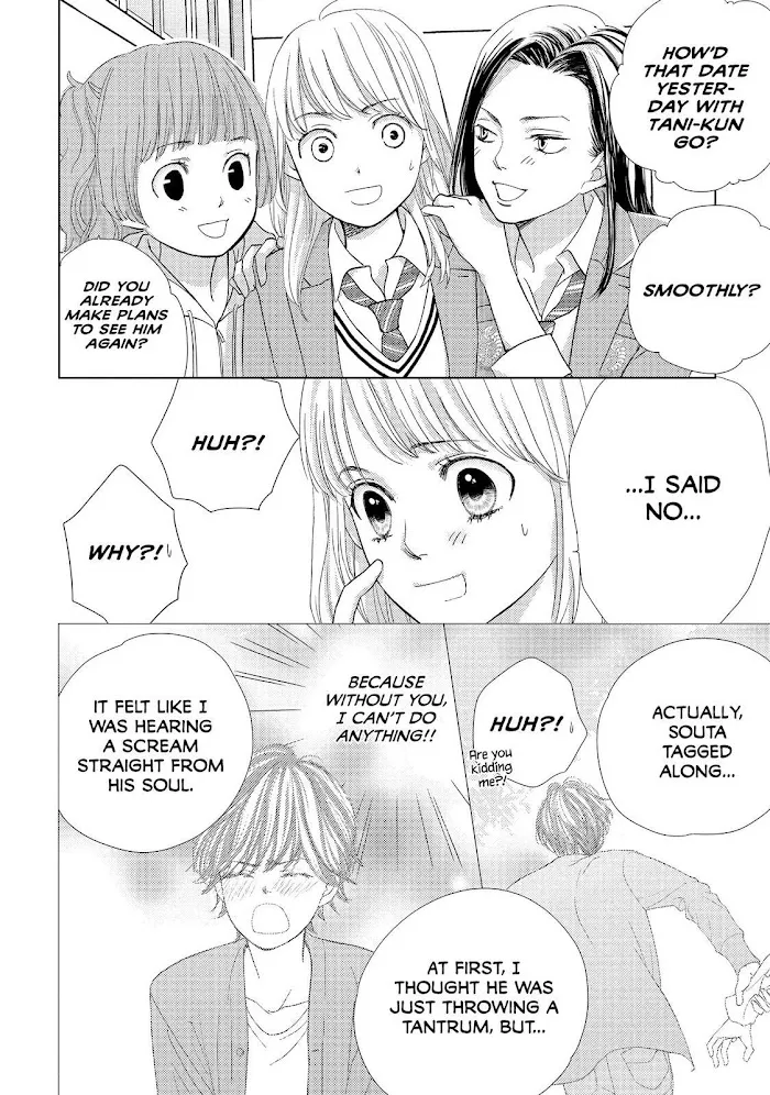 Ouji-sama ni wa Doku ga Aru. Chapter 11 page 4 - 