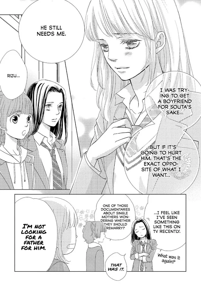 Ouji-sama ni wa Doku ga Aru. Chapter 11 page 5 - 