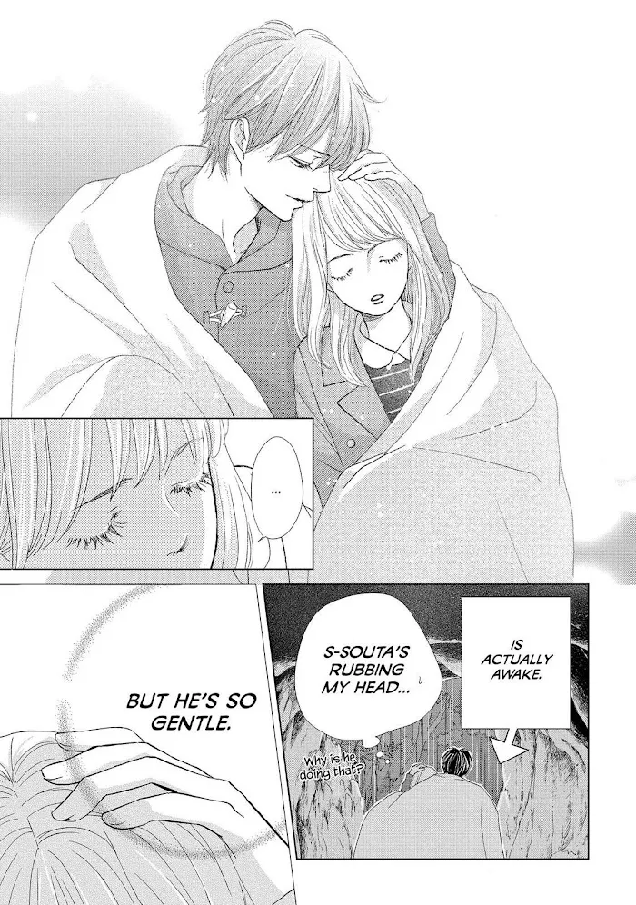 Ouji-sama ni wa Doku ga Aru. Chapter 11 page 41 - 