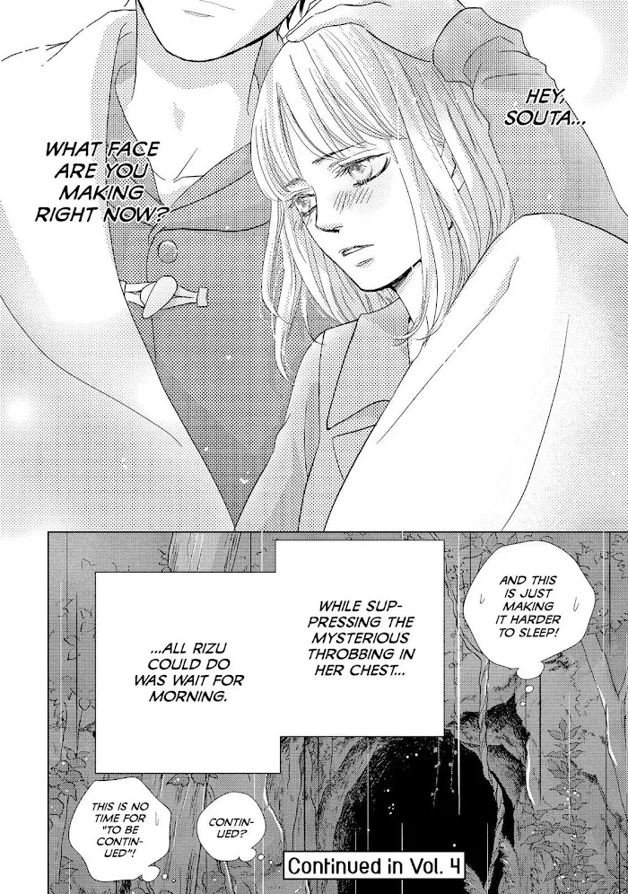 Ouji-sama ni wa Doku ga Aru. Chapter 11 page 42 - 