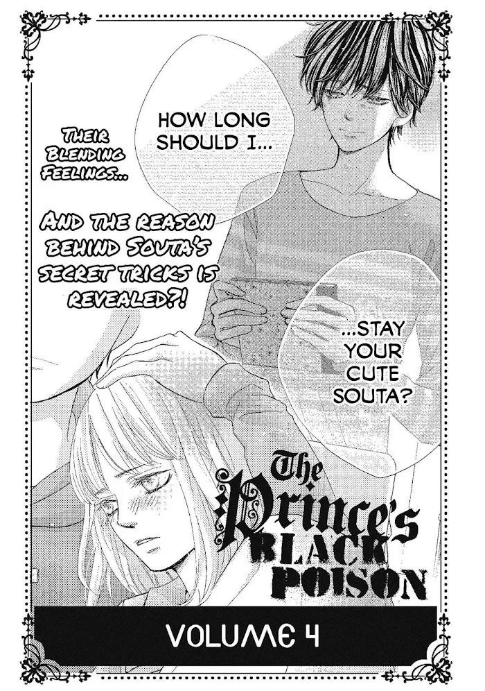 Ouji-sama ni wa Doku ga Aru. Chapter 11 page 45 - 